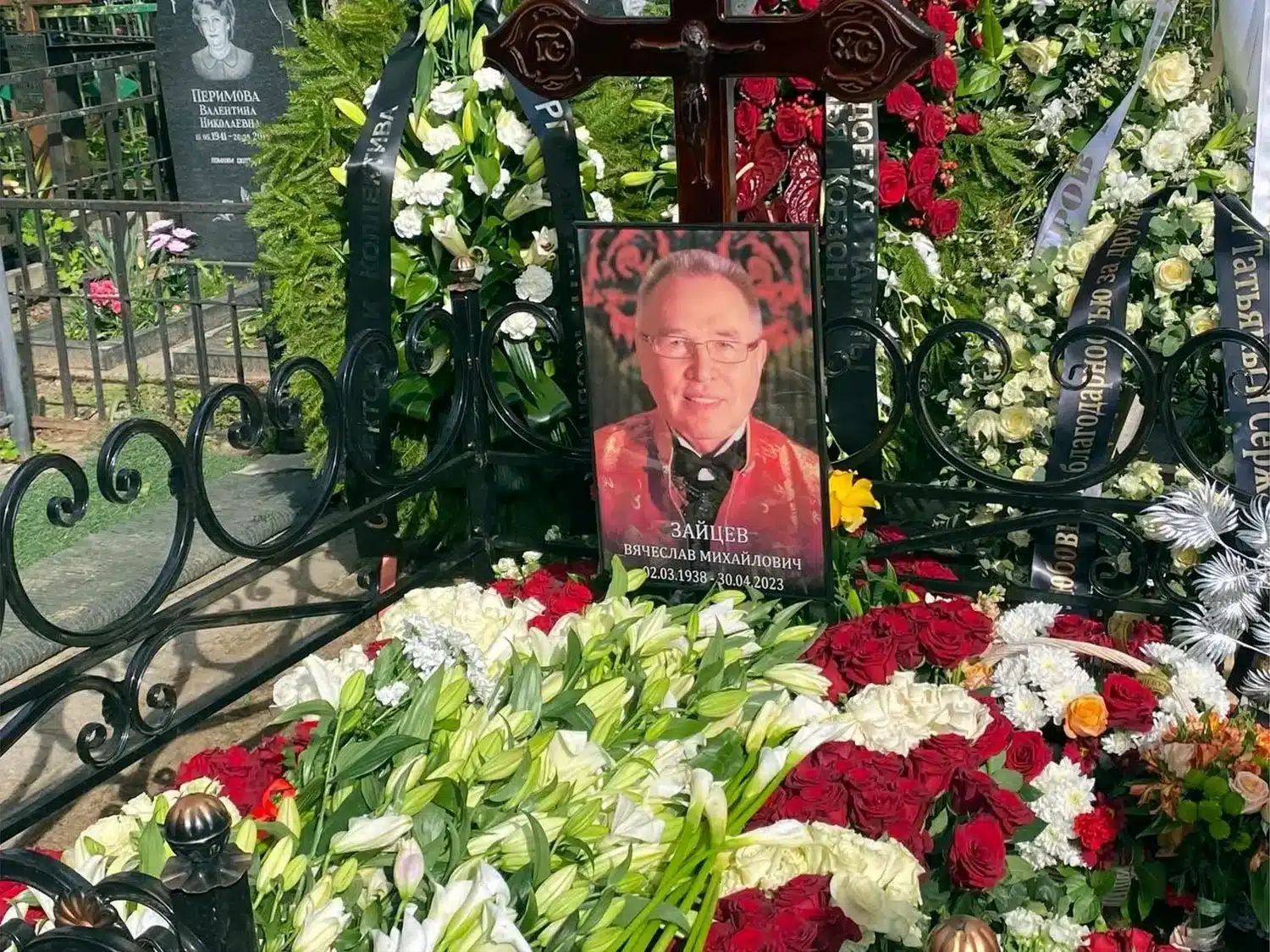 Вячеслав Михайлович Зайцев