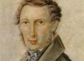 Сергей Трубецкой