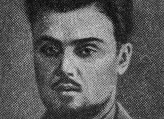 Сергей Лазо