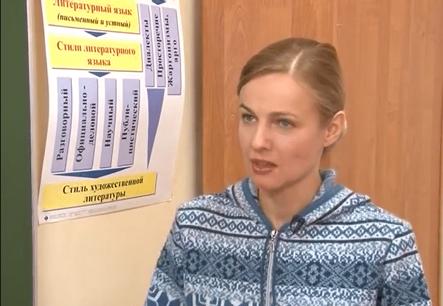 Елена Кизякова