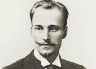 Николай Бауман